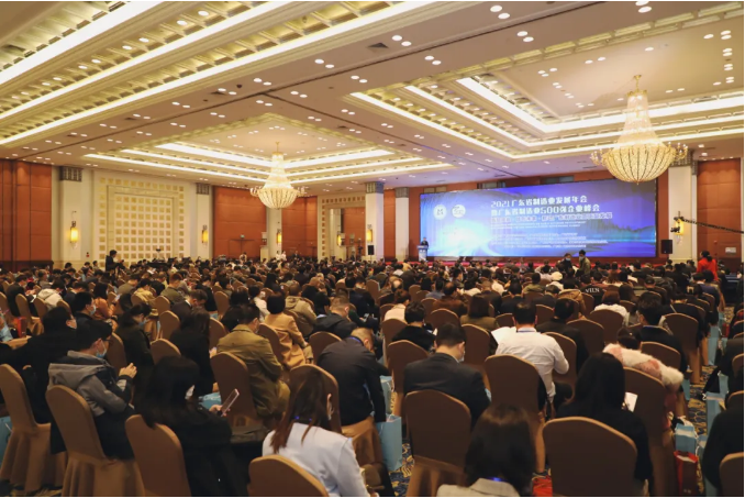 2021广东省制造业发展年会暨广东省制造业500强企业峰会在广州圆满举行（附榜单：合通科技-453名）